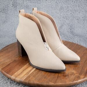 Journee Collection Womens Bellamy Bootie Ankle Faux Leather Stone 6M New